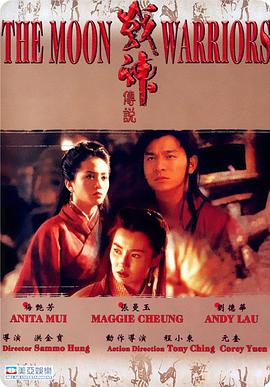 《父子》剧照